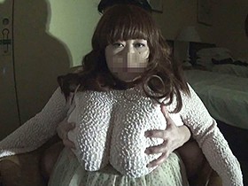 完全独占！Rカップ 祝サイズアップ！つむぎ2年後の超・超乳化！初めてのナマ中出し！136センチ 29才　サンプル画像03